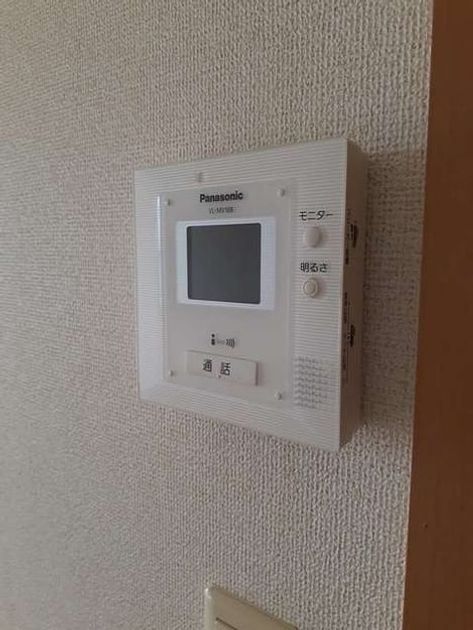 Naikan10 20210825000000 945x630