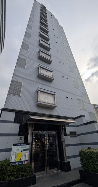 Naikan6 20260723140905 945x630