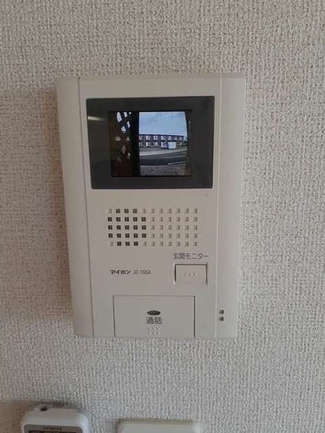 Naikan7 20210402000000 945x630