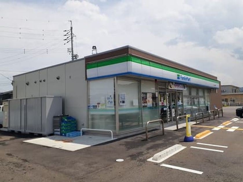 Naikan16 20240902000000 945x630
