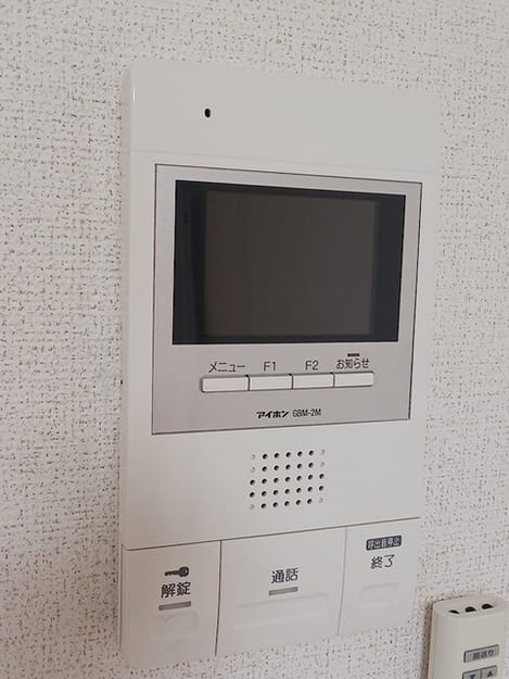 Naikan9 20260904000000