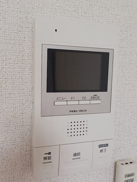Naikan9 20260904000000 945x630