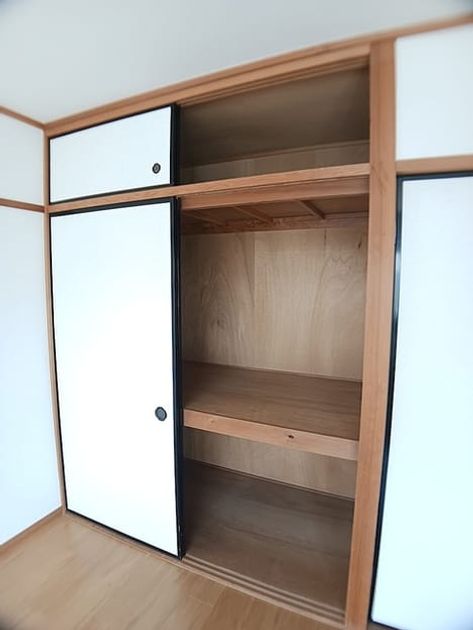 Naikan8 20260820000000 945x630