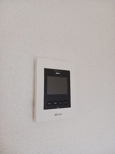 Naikan11 20260907000000 945x630