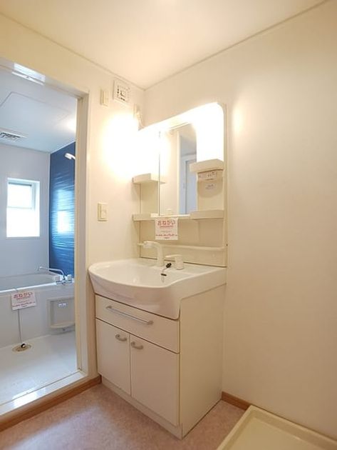Naikan8 20260907000000 945x630