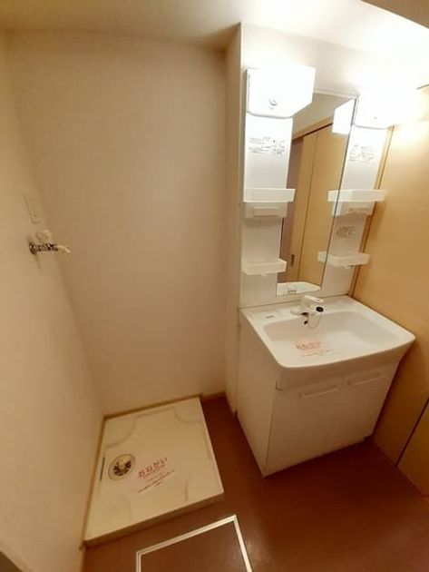 Naikan4 20220913000000 945x630