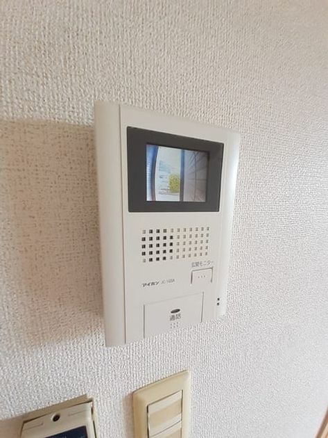 Naikan8 20220913000000 945x630
