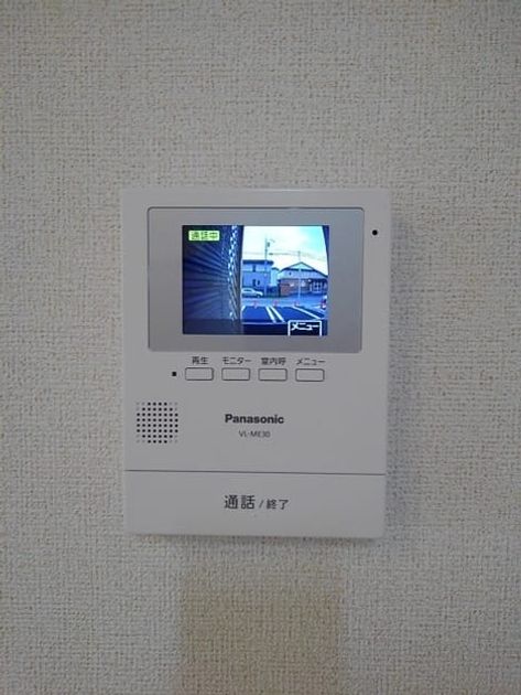 Naikan10 20200926000000 945x630