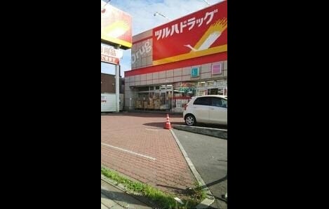 Naikan15 20200525000000