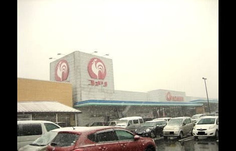 Naikan16 20220912000000 945x630