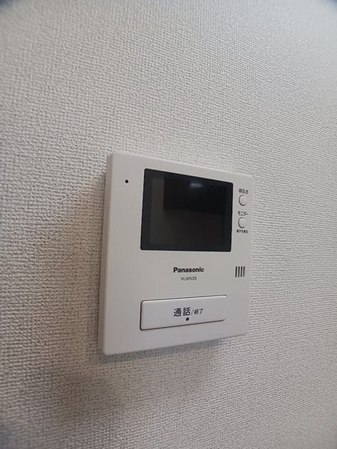 Naikan9 20260910000000 945x630