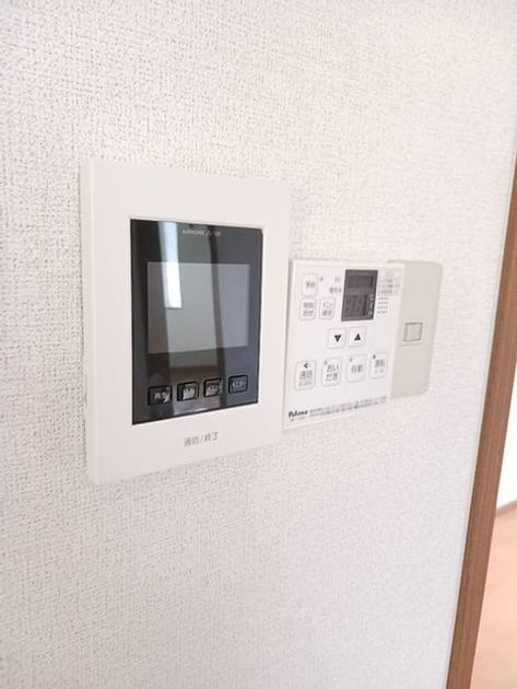 Naikan12 20260915000000 945x630