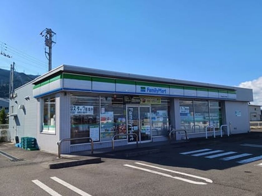 Naikan14 20250404000000 945x630