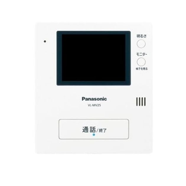 Naikan9 20260603000000 945x630