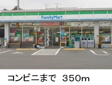 Naikan13 20190625000000