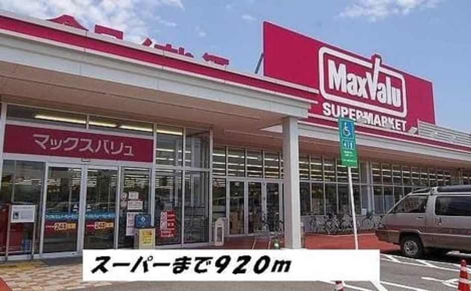 Naikan15 20140110000000 945x630