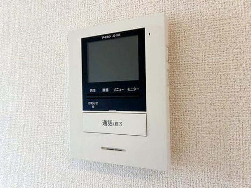 Naikan12 20260805000000 945x630