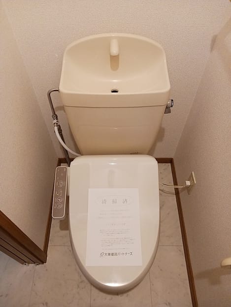 Naikan8 20260904000000