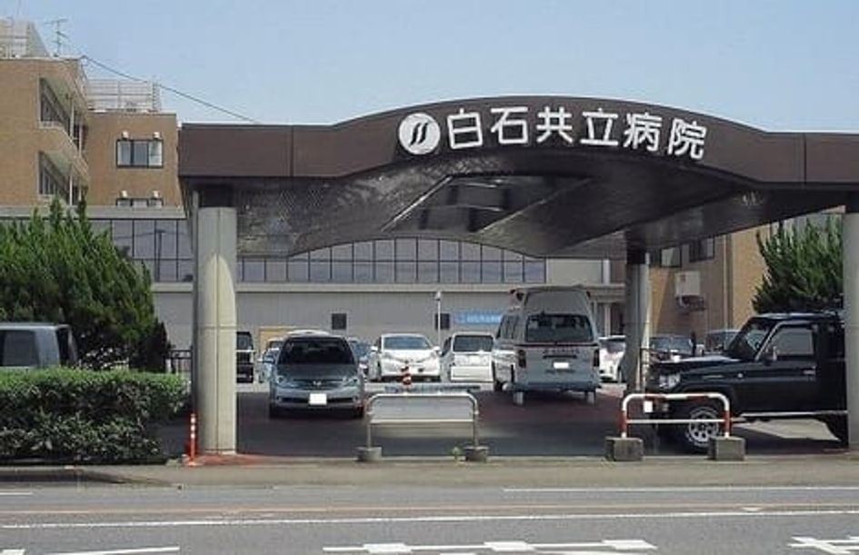 Naikan17 20240110000000 945x630