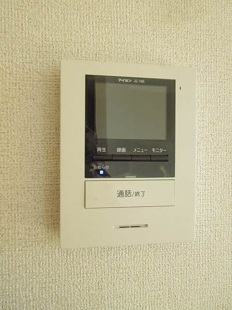 Naikan9 20180123000000