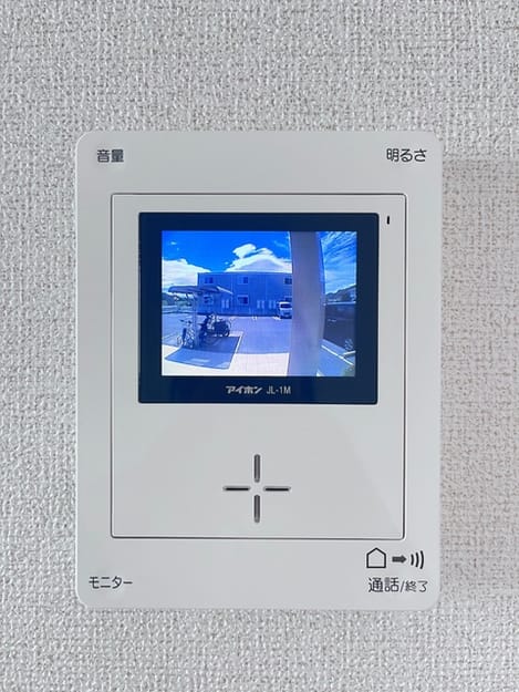 Naikan12 20260908000000