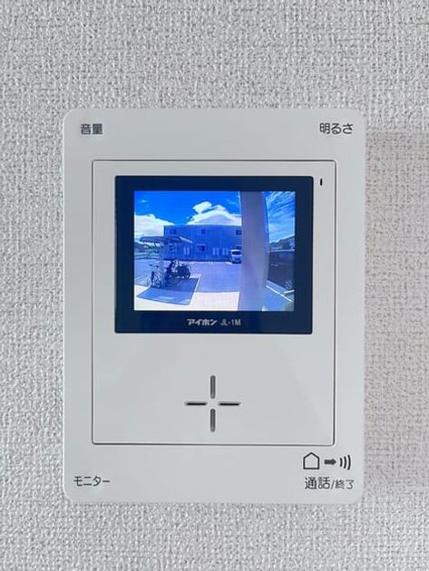 Naikan12 20260908000000 945x630