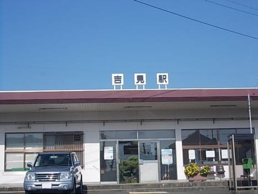 Naikan15 20200521000000 945x630