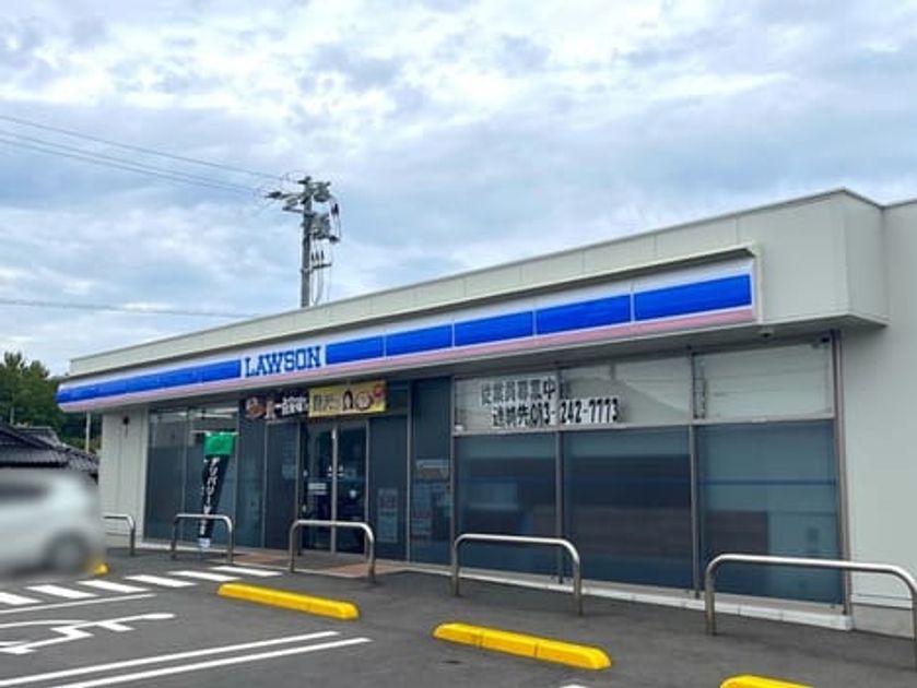 Naikan18 20260925000000 945x630