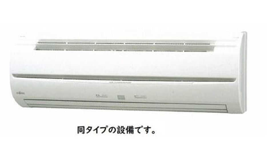 Naikan3 20260710000000 945x630