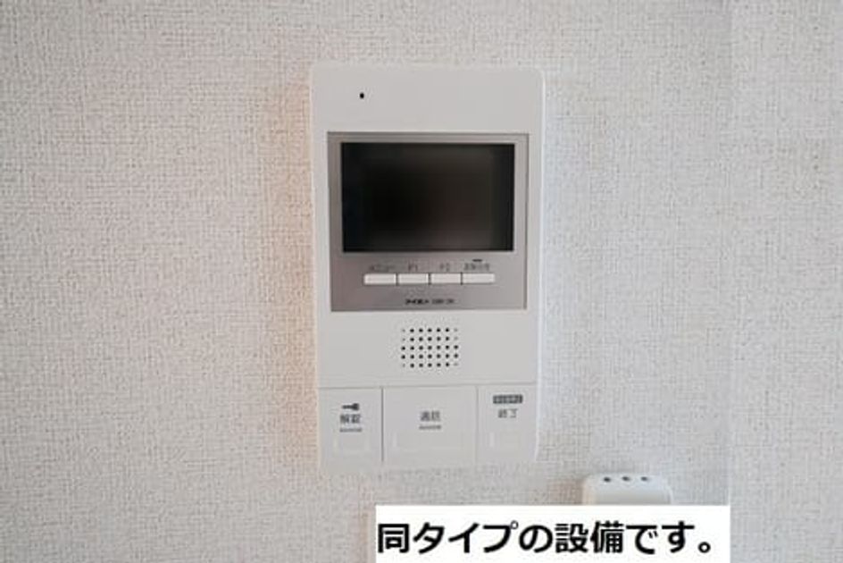 Naikan7 20260710000000 945x630