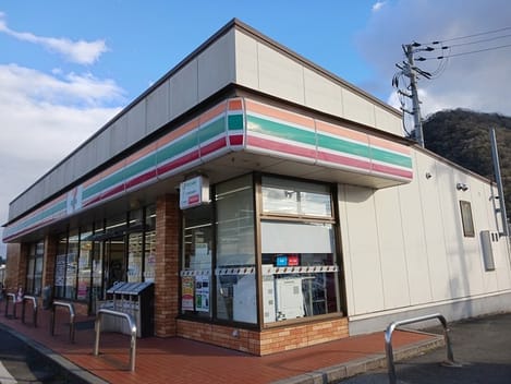 Naikan15 20250107000000