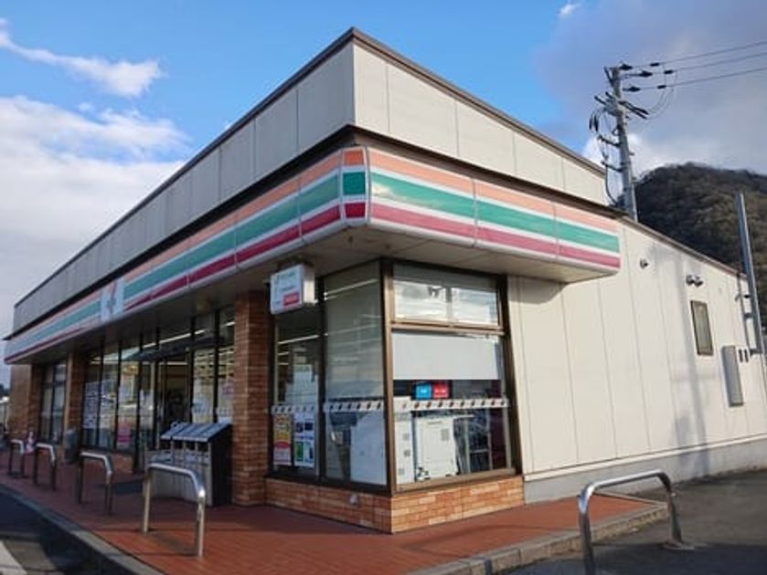 Naikan15 20250107000000 945x630