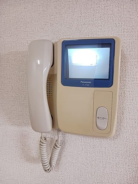 Naikan10 20261014000000 945x630