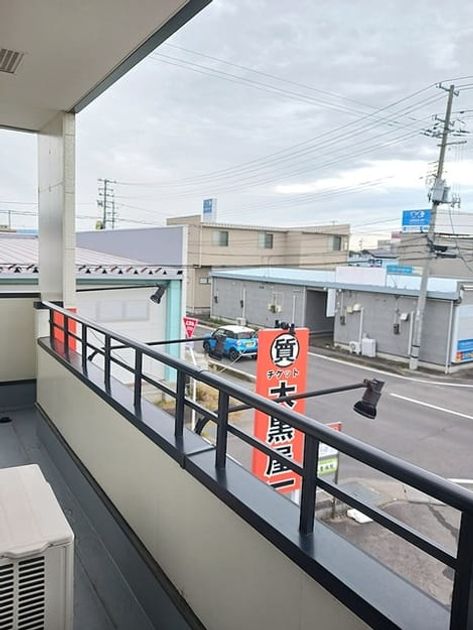 Naikan12 20261014000000 945x630