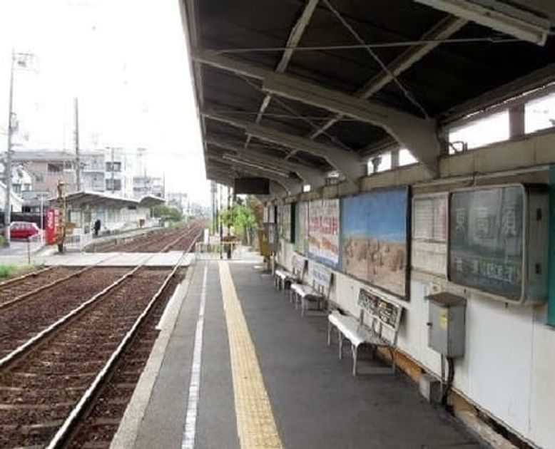 Naikan14 20250306000000 945x630