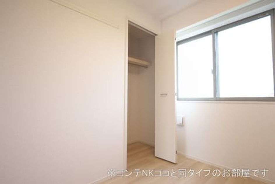 Naikan10 20260622000000 945x630