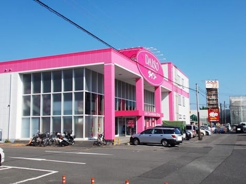 Naikan17 20260623000000 945x630