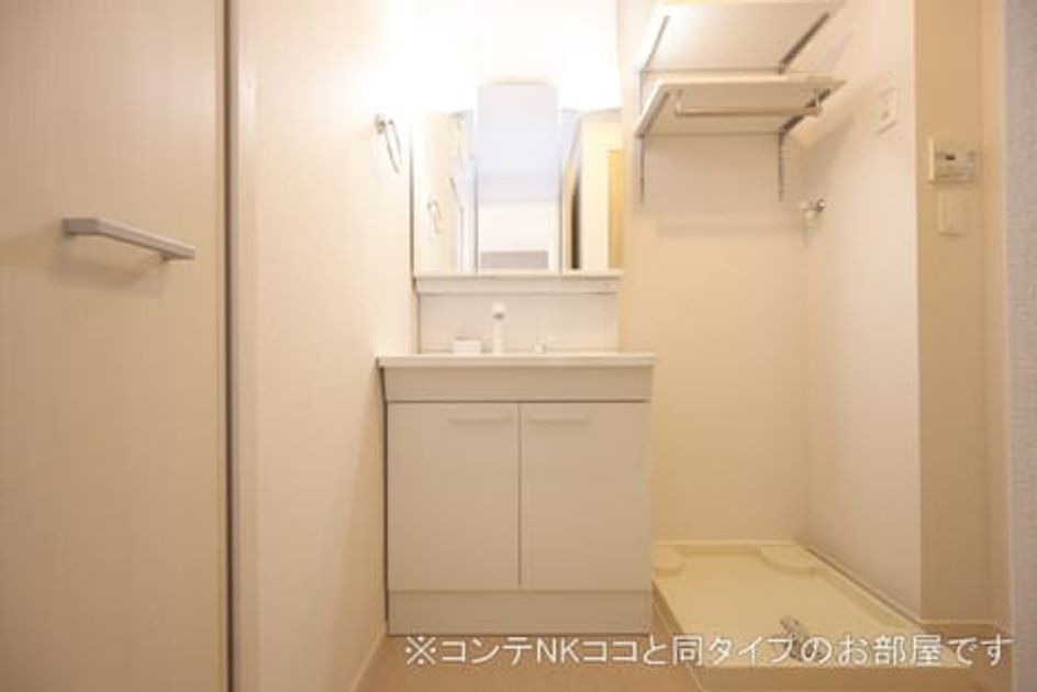 Naikan4 20260622000000 945x630