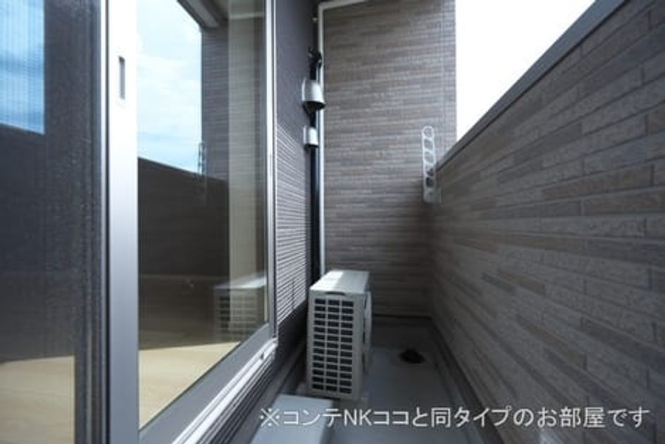 Naikan7 20260622000000 945x630