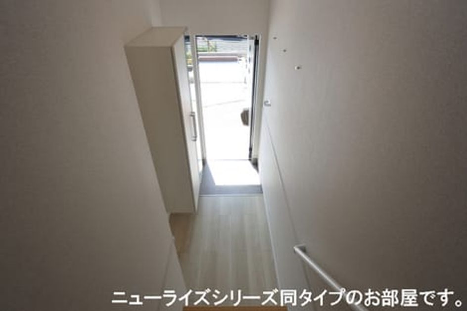 Naikan10 20260105000000 945x630