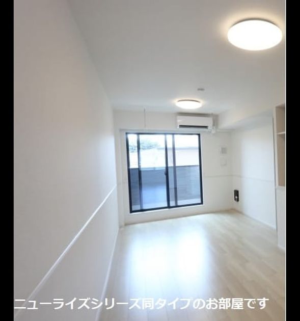 Naikan1 20260105000000 945x630