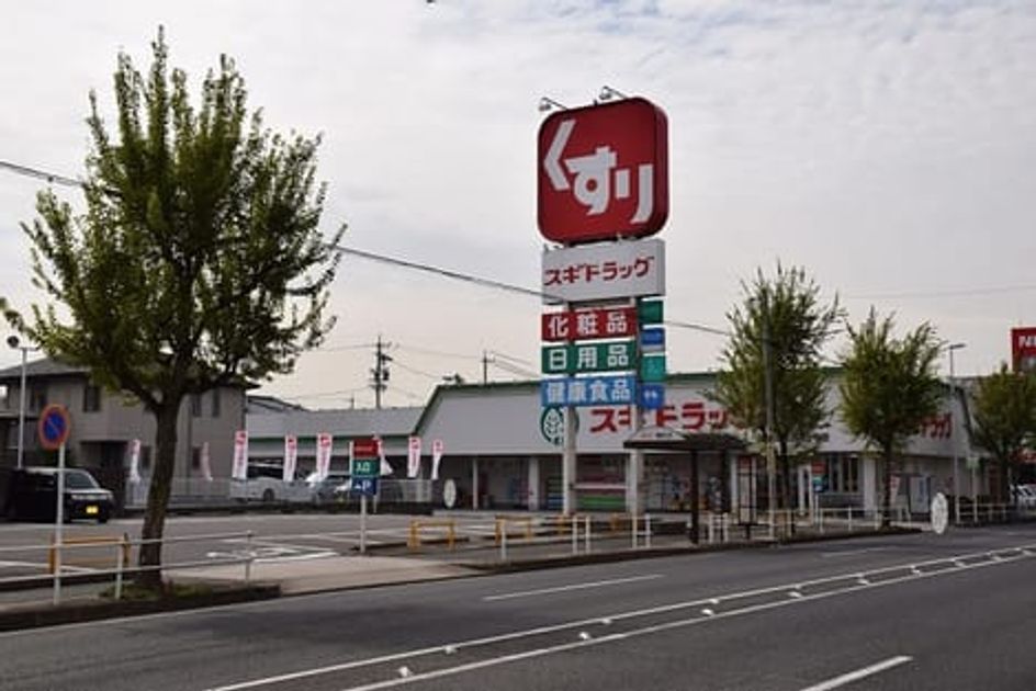 Naikan15 20240516000000 945x630