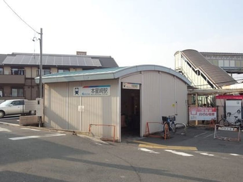 Naikan16 20220314000000 945x630