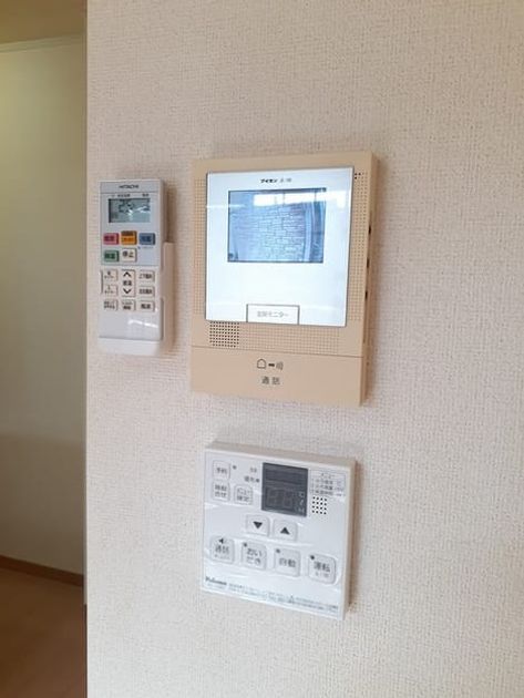 Naikan7 20220309000000 945x630