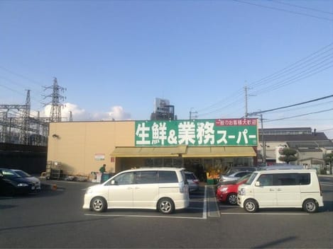 Naikan15 20240125000000