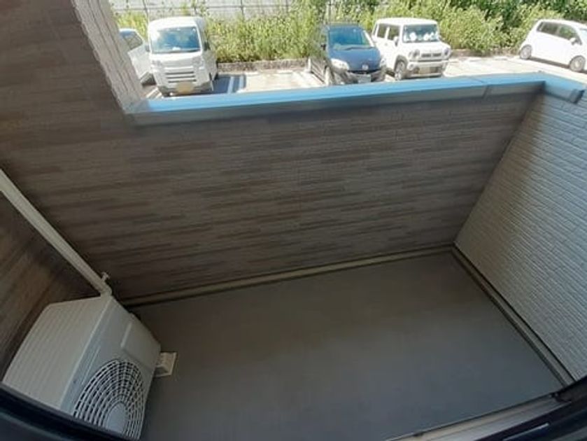 Naikan8 20240808000000 945x630