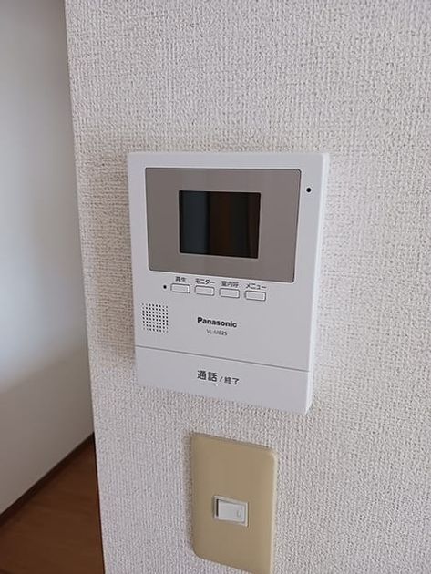 Naikan10 20260902000000 945x630
