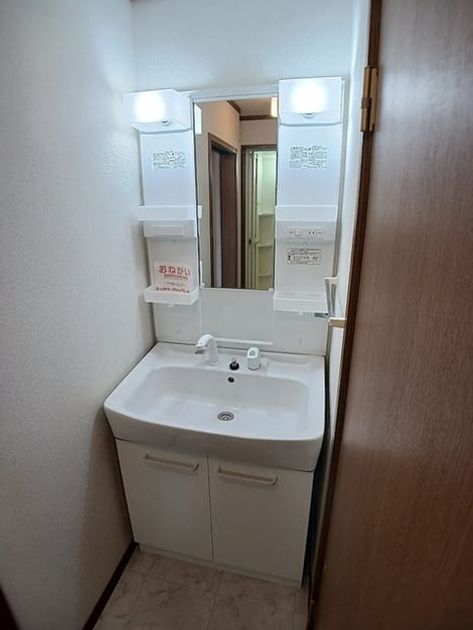 Naikan4 20260902000000 945x630