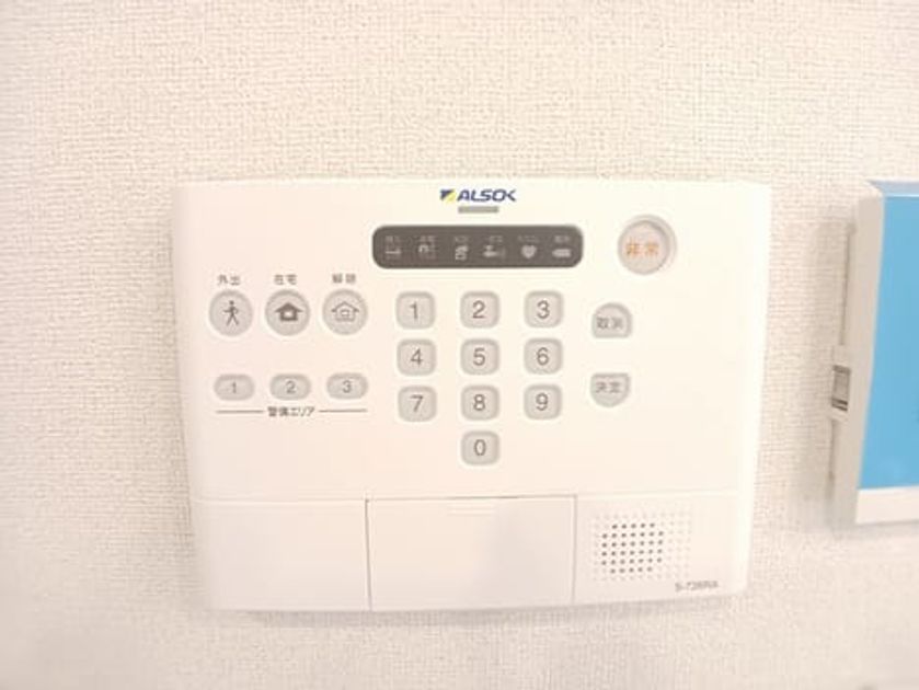Naikan12 20250805000000 945x630