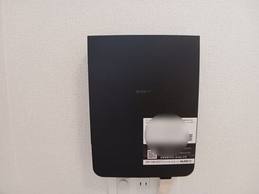 Naikan9 20250805000000 945x630